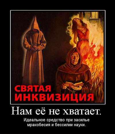 Идиотка на Кашкае (+18)