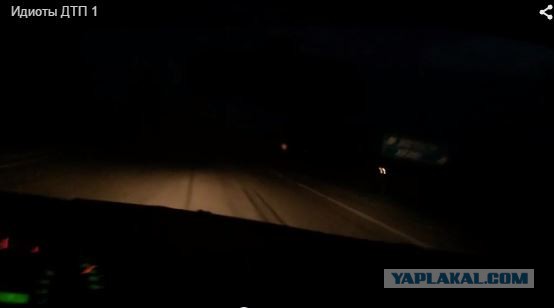 На спидометре уже 190 км/ч,но закономерный итог...