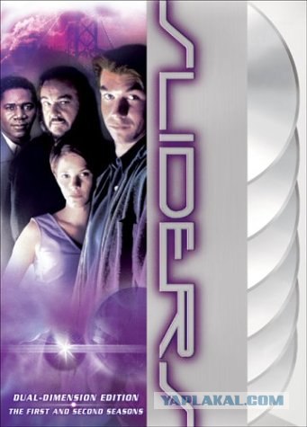 Дикий Ангел и другие сериалы молодости 90-х