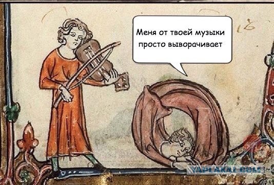 Ох уж этот Ренессанс!