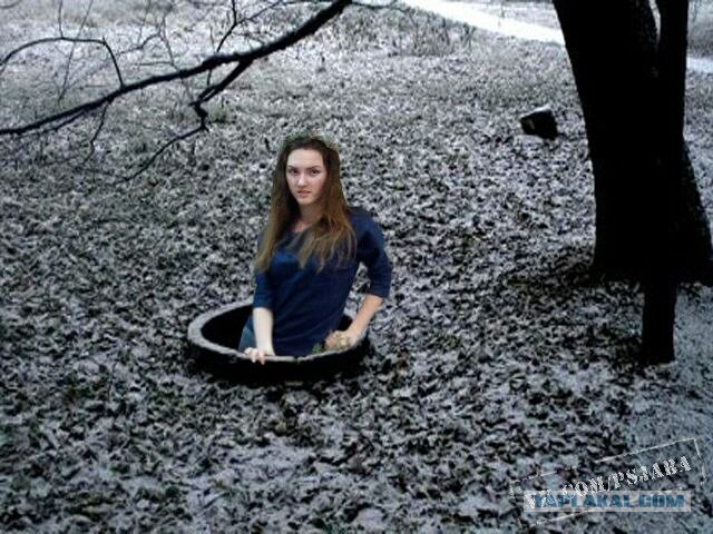Отфотошопьте моё фото...