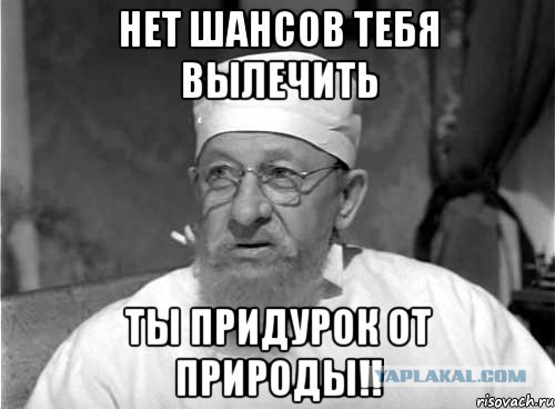 Украинские военные задавили 8-летнюю девочку