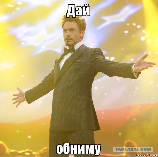 Ровно 93 года ...