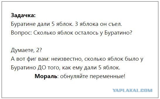 Прикольные картиночки