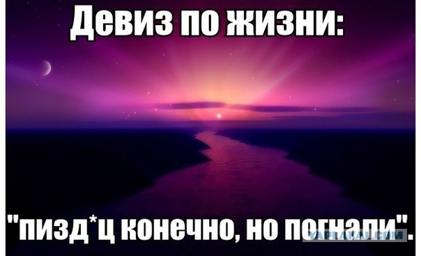 Ужасные свидания