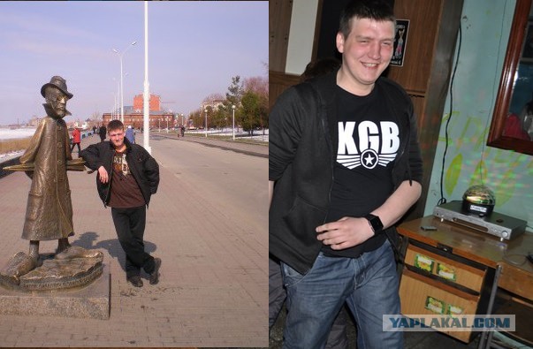ЯПлакал в лицах