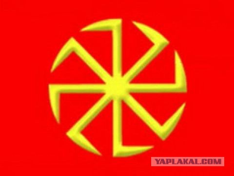 Коловрат