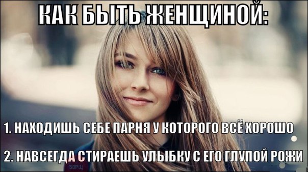 Картинки разные