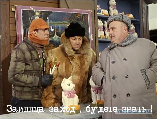Здравствуйте, я тут человек новый