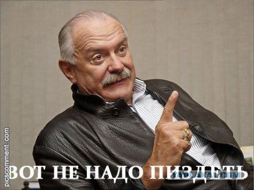 Жириновский оскорбил Роднину