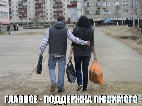 Немного картинок