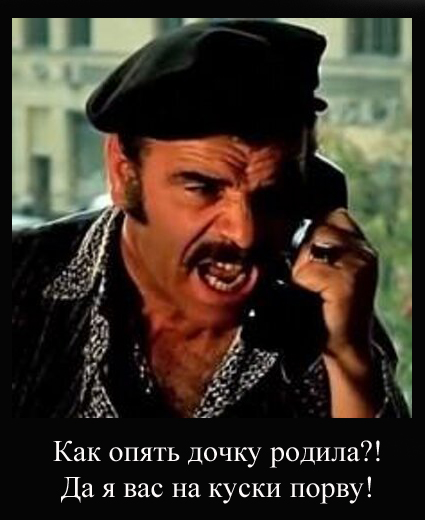 Мафиози розарио агро. Мафиози розарио агро. Усатый пабло. Розарио агро 45 лет табор. Мафиози розарио агро.