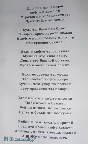 Картинки набрались разные