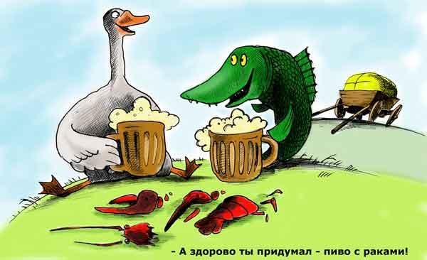 КАРИКАТУРЫ. Прикольные карикатуры