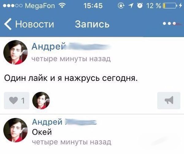 Картинки на пятницу