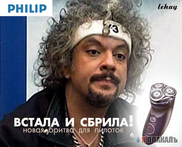 Электроника и Технологии