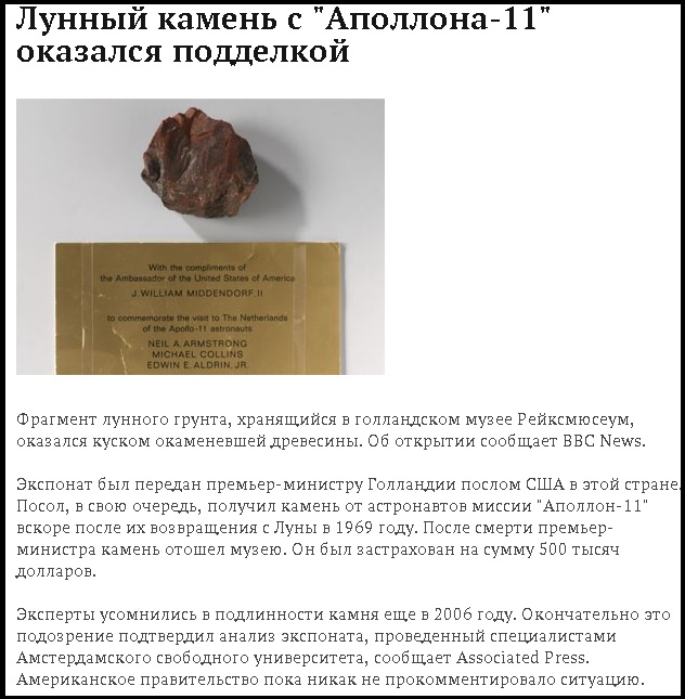 Оказался подделкой. Сайра в банках подделка фото из программы сегодня. Оказался подделкой. Оказался подделкой. Поддельная сметана как отличить.