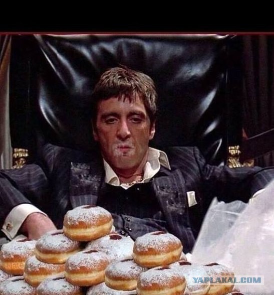 Спокойно! Я сейчас все объясню...