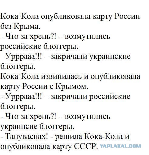 Смешные комментарии 09.01.2016