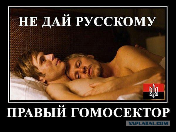 Украина Послезавтра