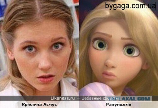 Бывают в жизни совпадения