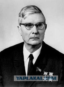 Советский ариец