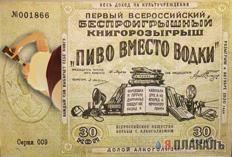 КНИГИ. Прикольные книжки. Библиотека