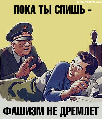 ПЛАКАТЫ. Прикольные плакаты, коллекция