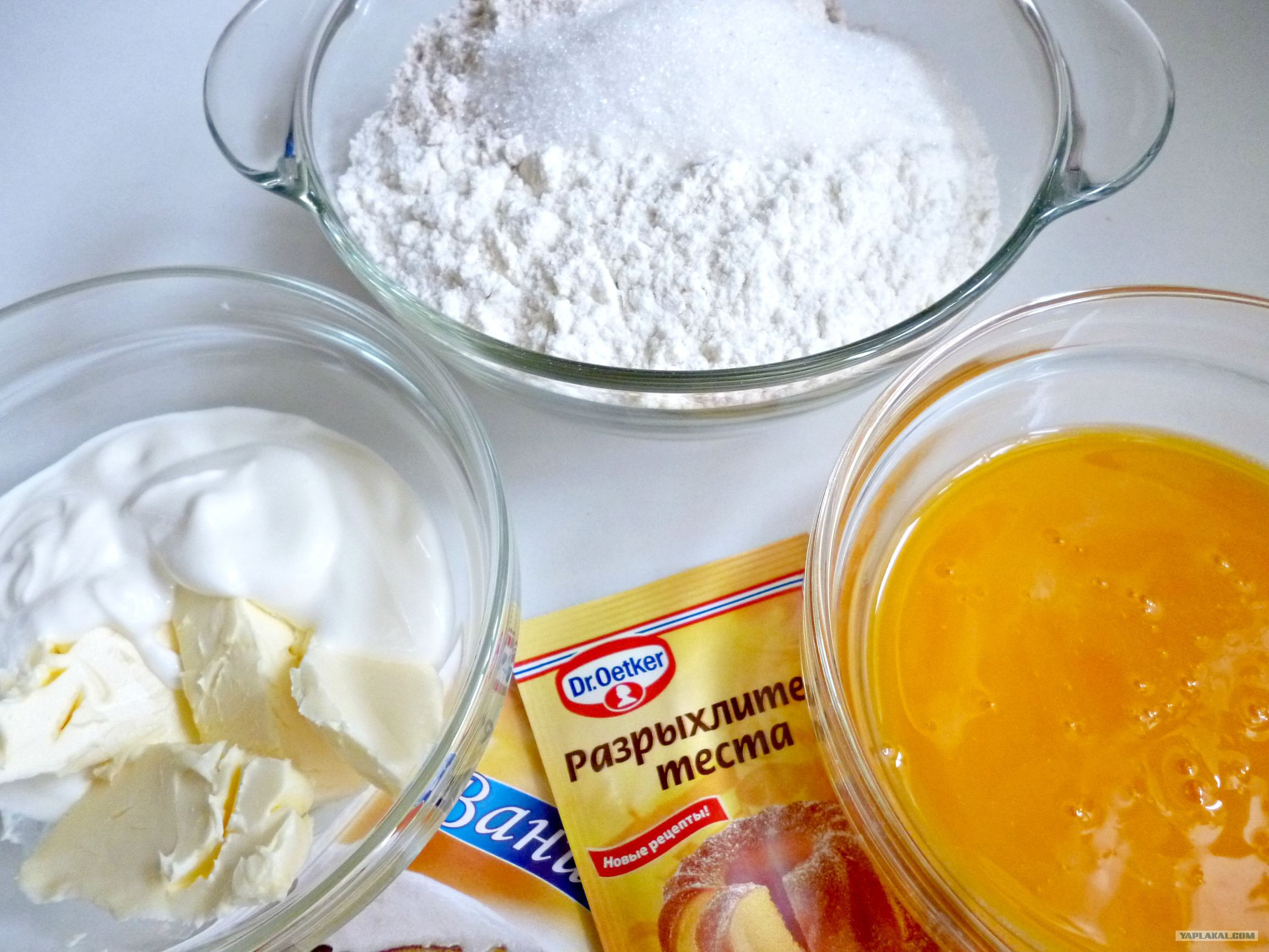 Сахар вода масло рецепт. Сахар мука и разрыхлитель. Сливки с сахарной пудрой. Мука для торта. Яйцо сметана мука.