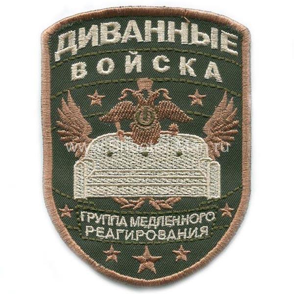 Мудаки на мазде или как меня пытались избить