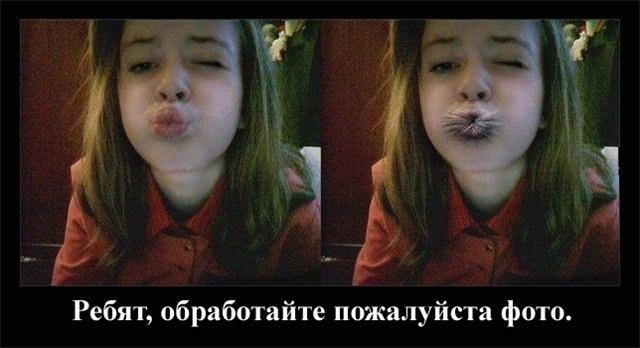 Ужасы и приколы из соцсетей 18+