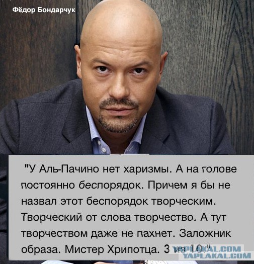 Тоже есть, что сказать