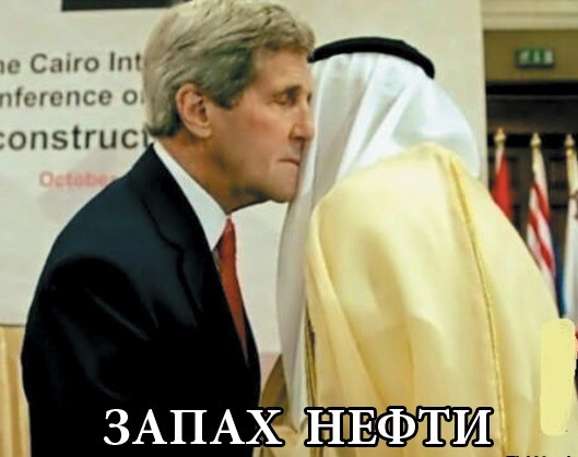 Немного политических карикатур