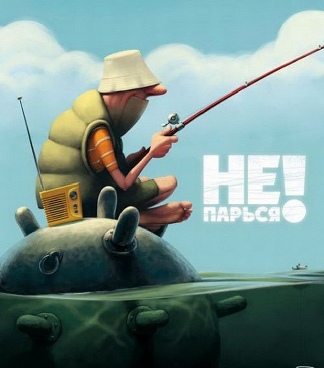 Подборка интересных и прикольных картинок