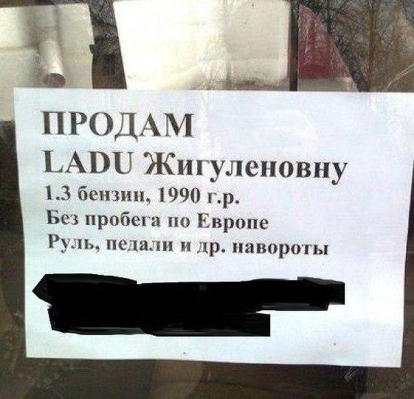 Субботняя подборочка картинок