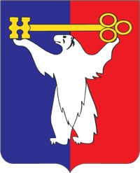 Найди свой город