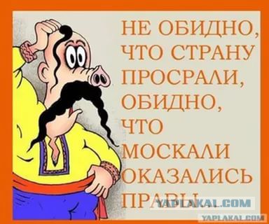 Ровенские аграрии обвинили Порошенко в обмане и потребовали возродить экономические связи с РФ