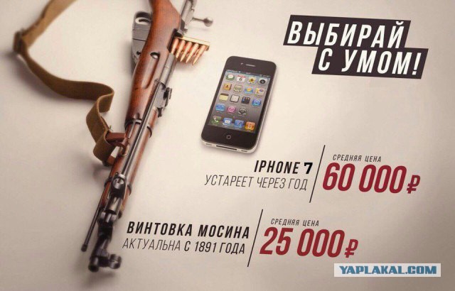 Фото из этих ваших интернетов