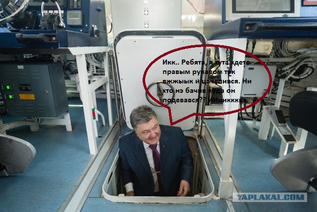 Дратути. А Путин уже ушёл?