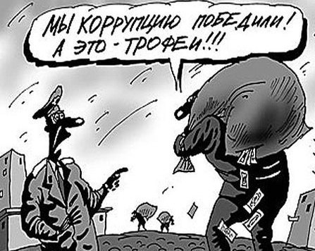 Камера видеонаблюдения запечатлела момент