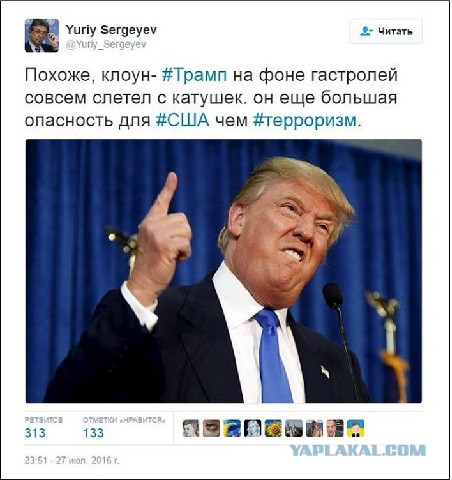 Трамп заявил о чрезмерной мягкости Обамы к России по вопросу о Крыме