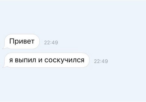 Смешные комментарии из социальных сетей 03.03.2017
