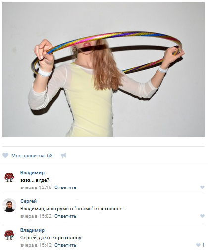 Смешные комментарии 05.03.2017