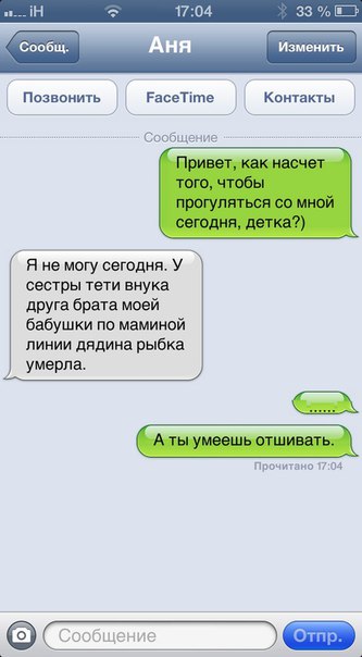 И еще немного картинок...