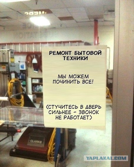 Картинки. Тупые. Очень. 18+ продолжение продолжения.