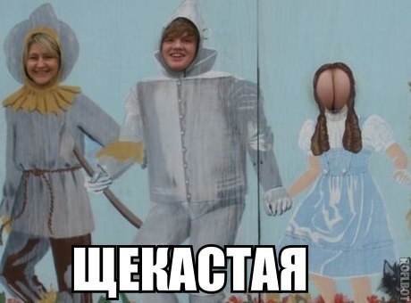 Картинки. Интересные, старые и не очень