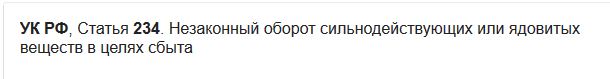 Поиграем в циферки?