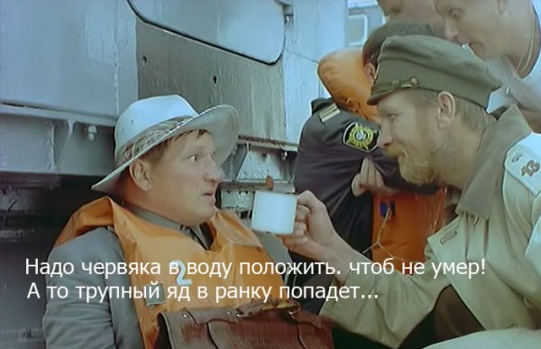 Пенопластовая мина