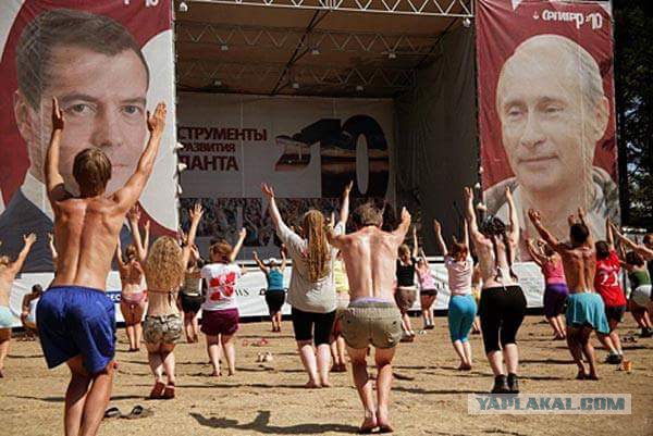 А вы помните?