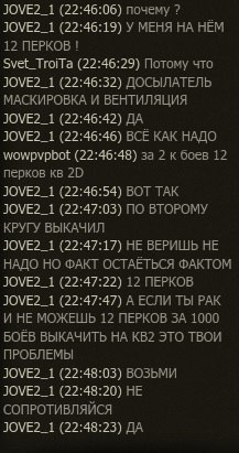 Wargaming 49